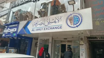 تحديثات الأسواق.. سعر الدولار مقابل الدينار في العراق بمستهل تعاملات الاثنين